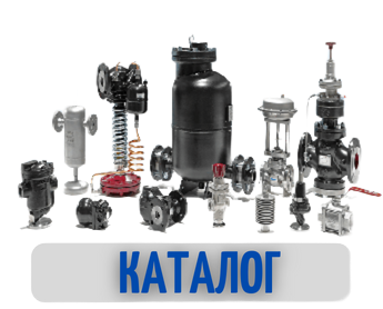 Каталог Каталог