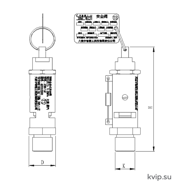 Боковая схема клапана SV-10 Боковая схема клапана SV-10