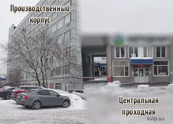 КВиП на связи и на Aquatherm 2024, Ерыженков Евгений - представитель КВиП и ваш надежный эксперт в области теплоэнергетики_Р1