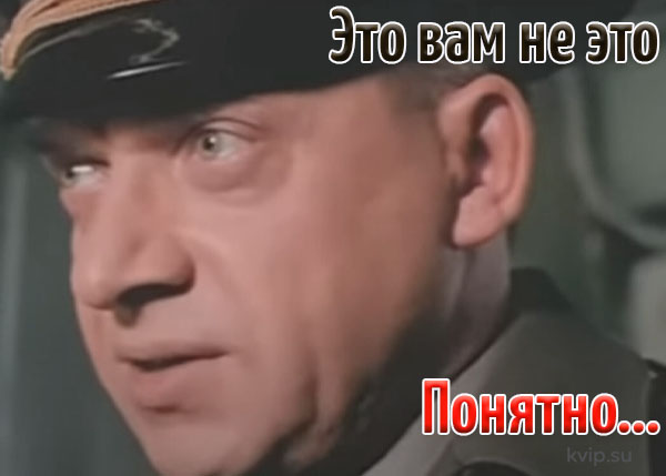 КВиП на связи и на Aquatherm 2024, Ерыженков Евгений - представитель КВиП и ваш надежный эксперт в области теплоэнергетики_Р3