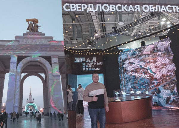 КВиП на связи и на Aquatherm 2024, Ерыженков Евгений - представитель КВиП и ваш надежный эксперт в области теплоэнергетики_Р9