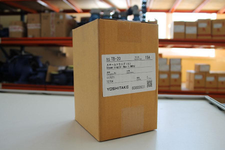 Yoshitake TB-20 Конденсатоотводчик с перевернутым стаканом КВиП в Екатеринбурге